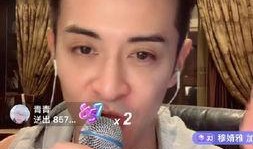 台湾娱乐圈最新爆料,明星幕后真相大曝光！