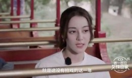 天涯 香港娱乐圈 爆料,天涯爆料揭秘幕后真相